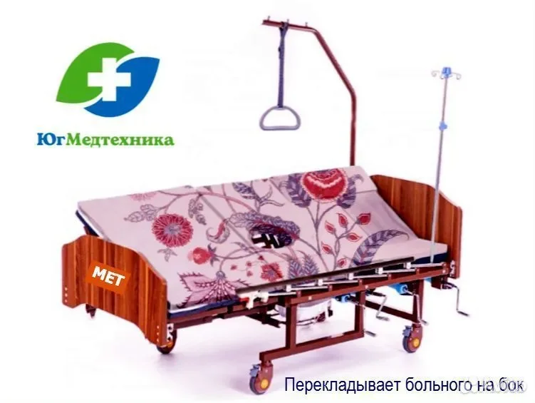 Кровать для лежачих больных NT+L6/A - миниатюра 3