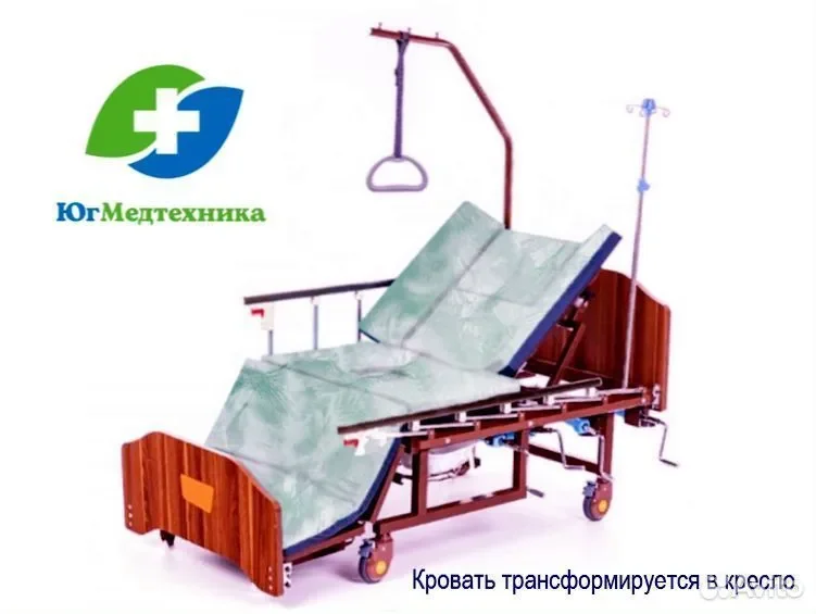 Кровать для лежачих больных VY.5/W - миниатюра 2
