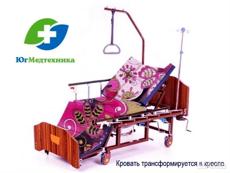 Кровать для лежачих больных VVI/7U* - миниатюра 3