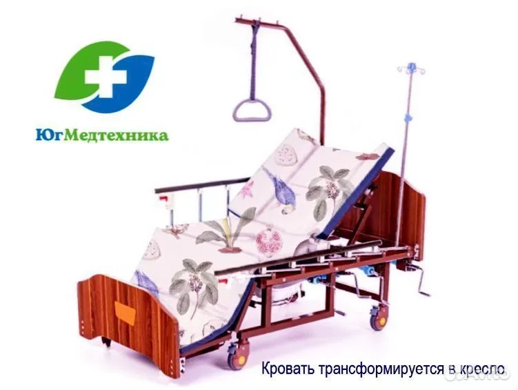 Кровать для лежачих больных NQ9-L/D - изображение 1