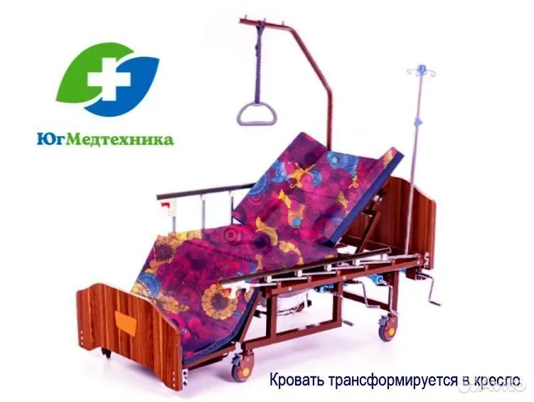 Кровать для лежачих больных HI/T9G - миниатюра 2