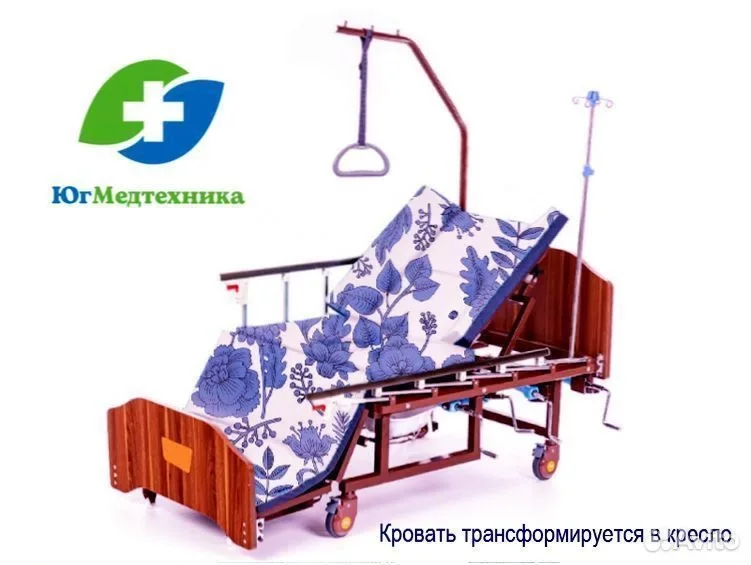 Кровать для лежачих больных NF+/8Y7 - миниатюра 2