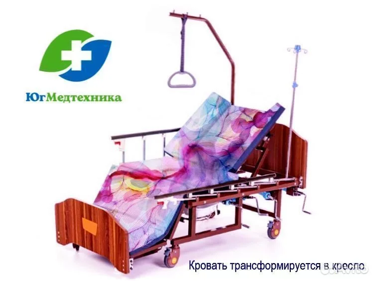 Кровать для лежачих больных CQ+2UH - миниатюра 2