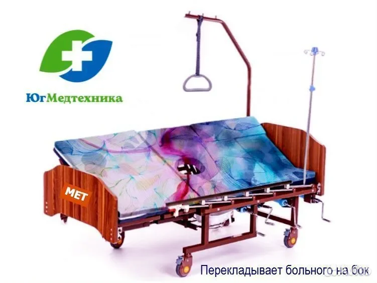 Кровать для лежачих больных CQ+2UH - миниатюра 3