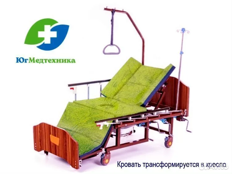 Кровать для лежачих больных BY7/AK* - миниатюра 2