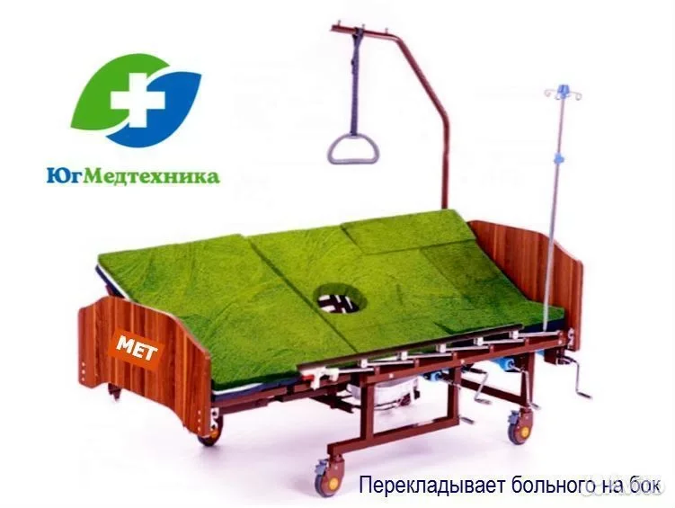 Кровать для лежачих больных BY7/AK* - миниатюра 3
