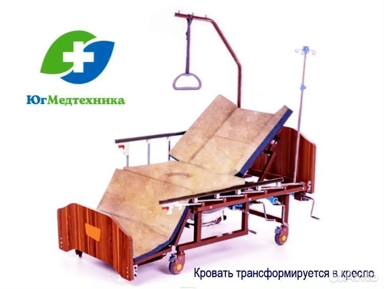 Кровать для лежачих больных DM/L5* - миниатюра 3
