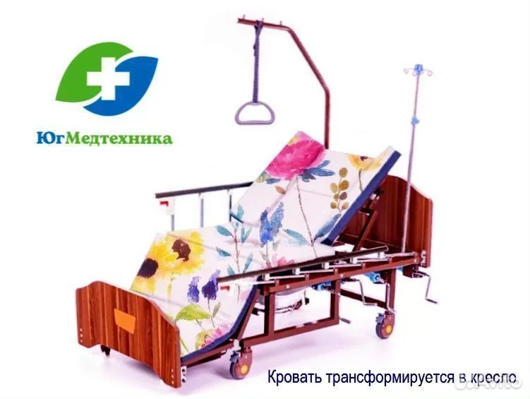 Кровать для лежачих больных Gxx/4Q - миниатюра 2