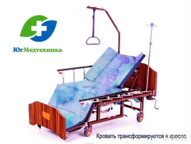 Кровать для лежачих больных REM/d7 - миниатюра 3