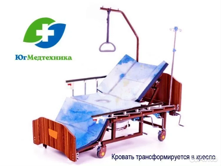 Кровать для лежачих больных AE8/KK* - миниатюра 2