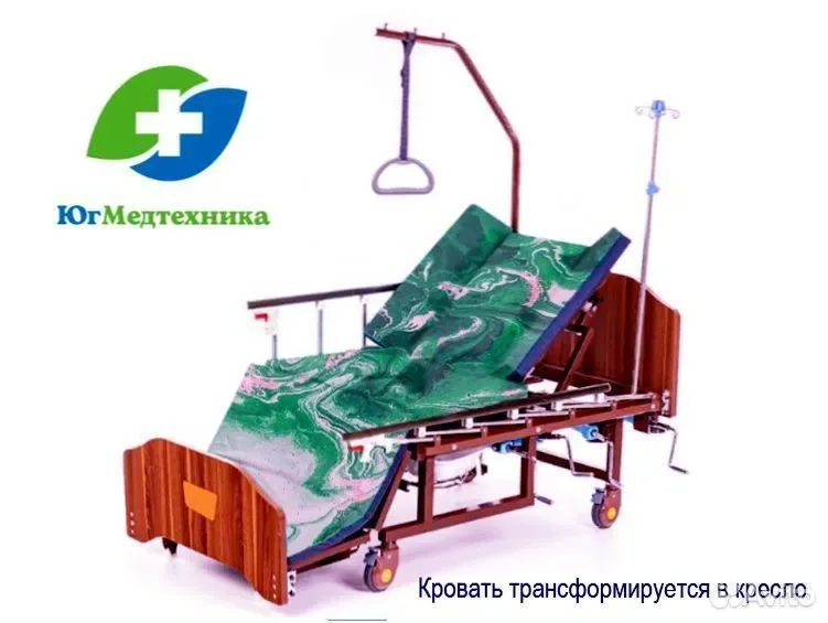 Кровать для лежачих больных NG/F88F* - миниатюра 2