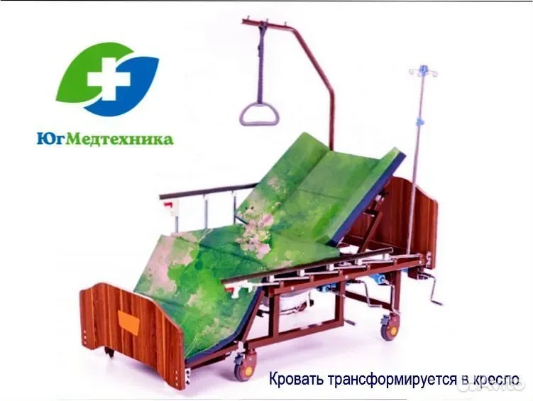 Кровать для лежачих больных VY-J4RV - миниатюра 2