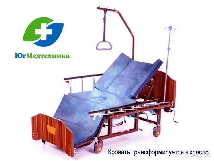 Кровать для лежачих больных VK+4L* - миниатюра 3
