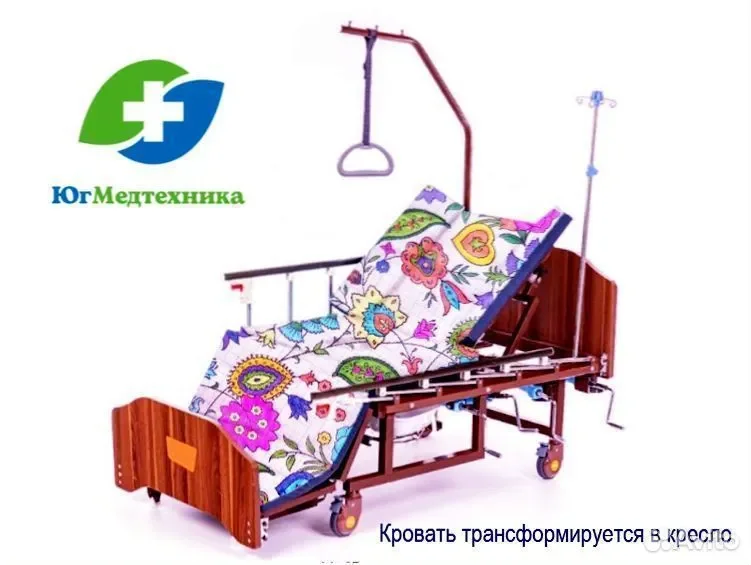 Кровать для лежачих больных B6-T/2Y - миниатюра 3