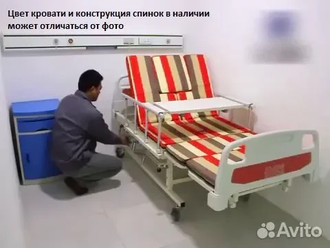 Медицинская кровать для лежачих больных профилакти - миниатюра 3