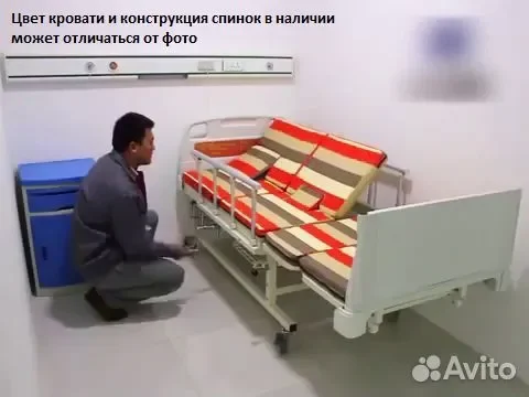Медицинская кровать для лежачих больных профилакти - миниатюра 5