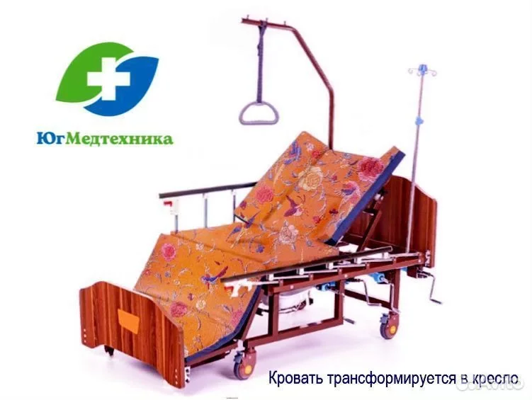 Кровать для лежачих больных DN-KR7* - миниатюра 2