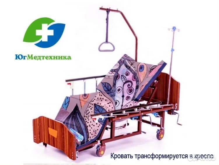 Кровать для лежачих больных SS+57G - миниатюра 2