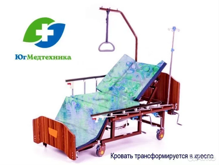 Кровать для лежачих больных JSd-Y3* - миниатюра 3