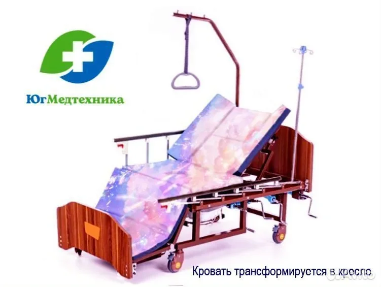 Кровать для лежачих больных MET/5iv - миниатюра 2
