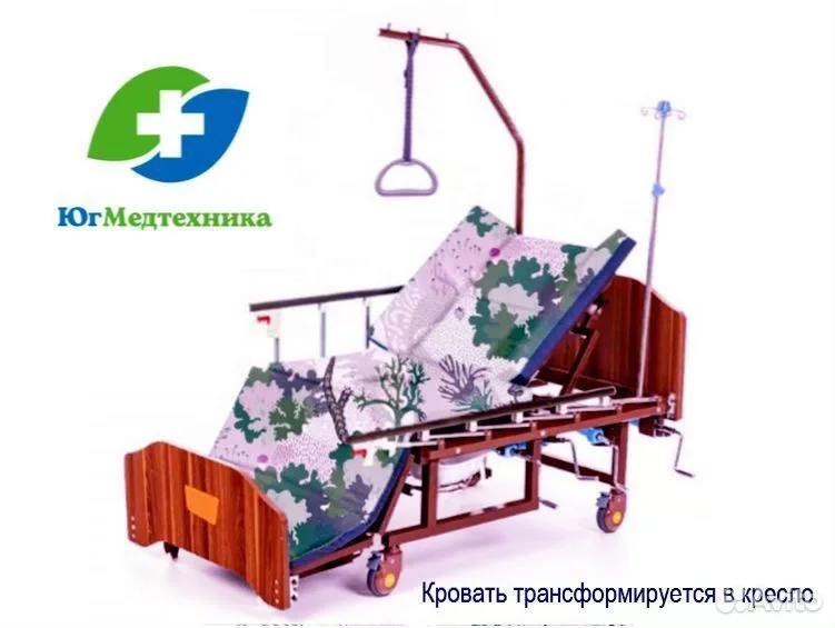 Кровать для лежачих больных FB8.-OI - миниатюра 3