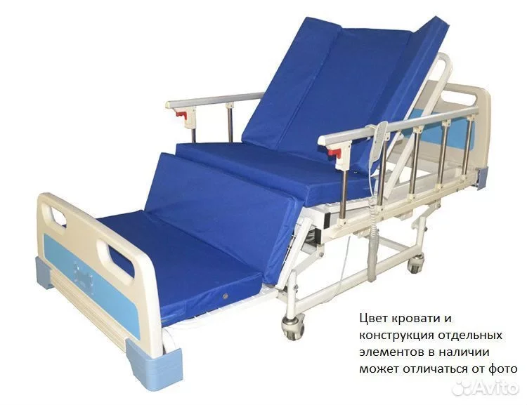 Медицинская кровать для лежачих больных альтернати