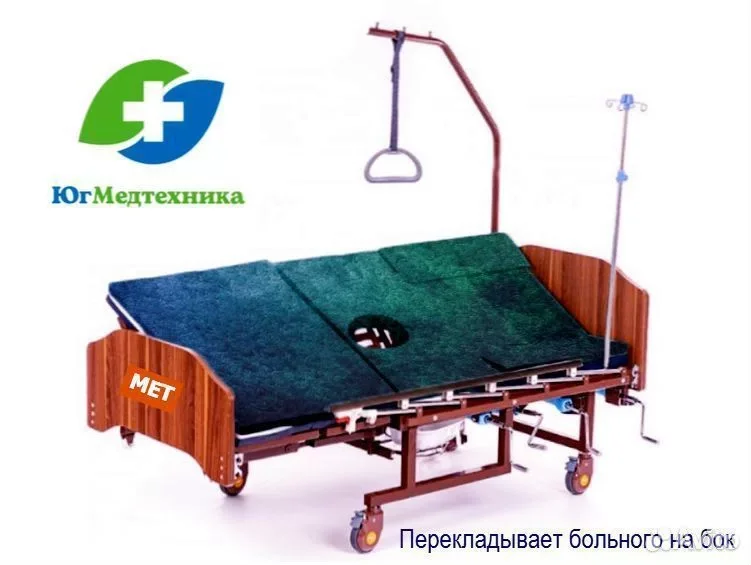 Кровать для лежачих больных SJ-T05 - миниатюра 2
