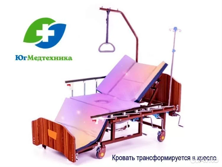 Кровать для лежачих больных YC+K8A - миниатюра 3