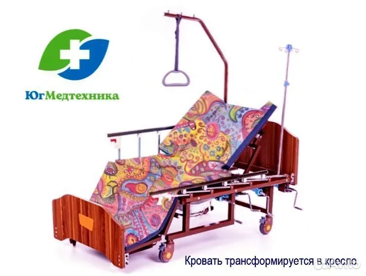 Кровать для лежачих больных XX+C7Y* - миниатюра 2