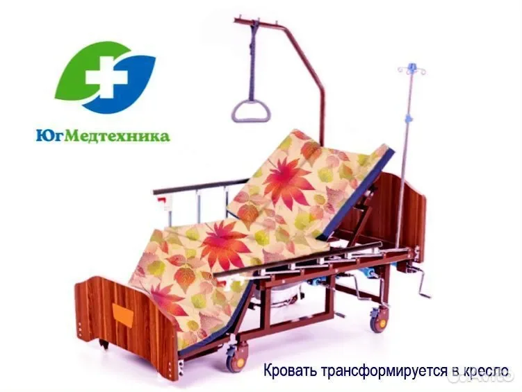 Кровать для лежачих больных MS-8LU - миниатюра 3