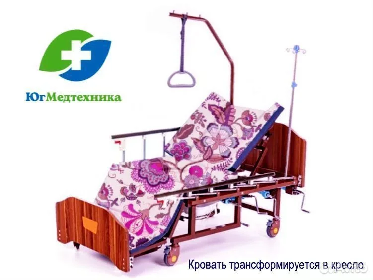 Кровать для лежачих больных BW+L6/H - миниатюра 2