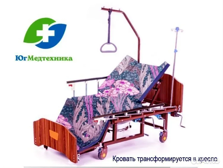 Кровать для лежачих больных EM8/H0 - миниатюра 3