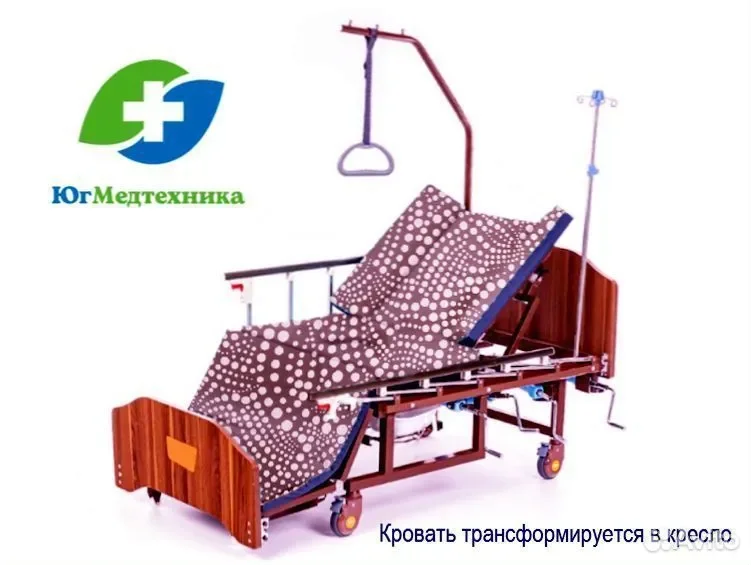 Кровать для лежачих больных JXT/L6* - миниатюра 3