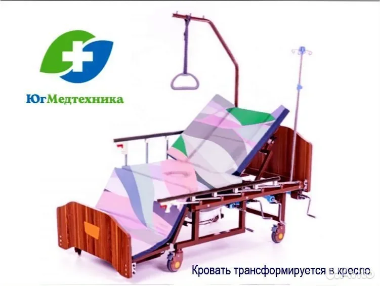 Кровать для лежачих больных ET+GH9 - миниатюра 2