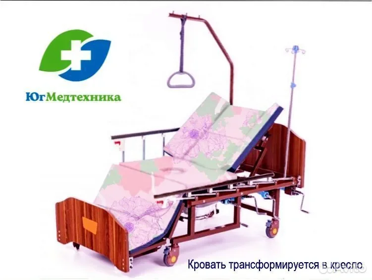 Кровать для лежачих больных MEH/46N - миниатюра 2