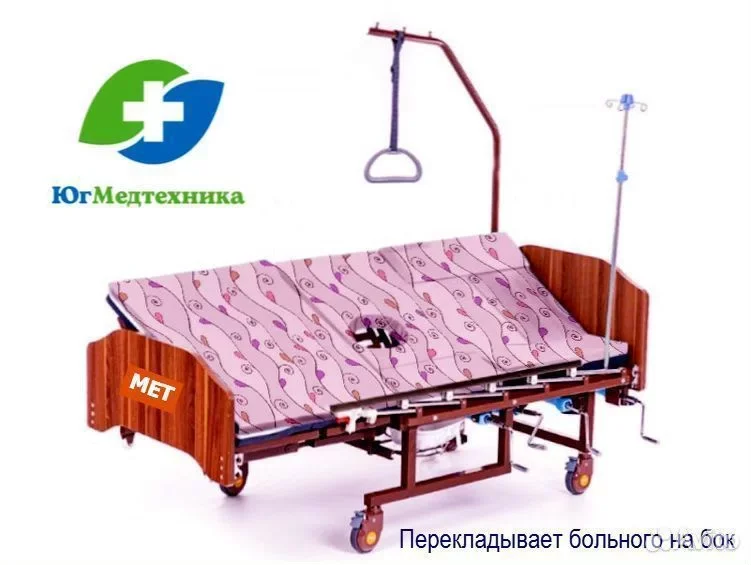 Кровать для лежачих больных CT/J+D4 - миниатюра 2