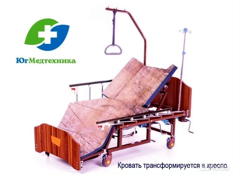 Кровать для лежачих больных DL/7IK - миниатюра 2