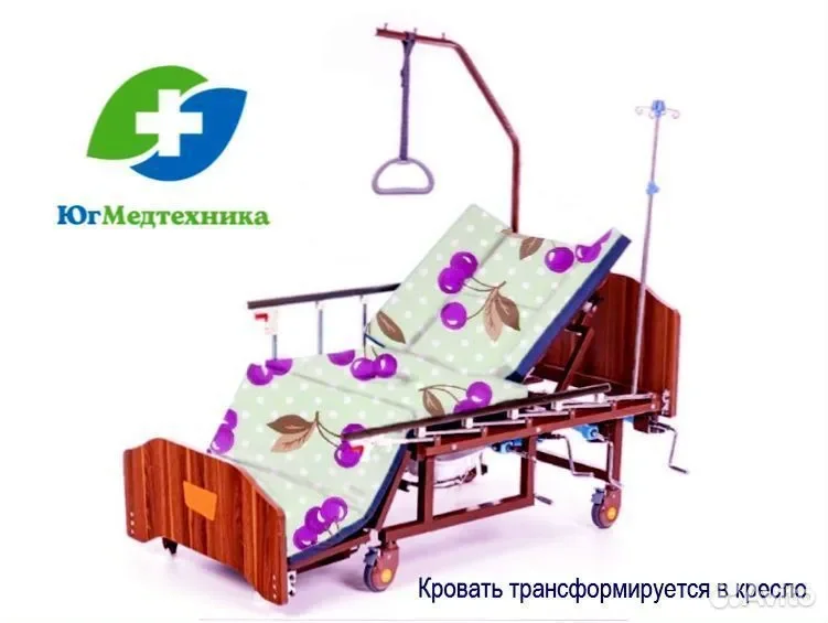 Кровать для лежачих больных RM+8HR - миниатюра 2