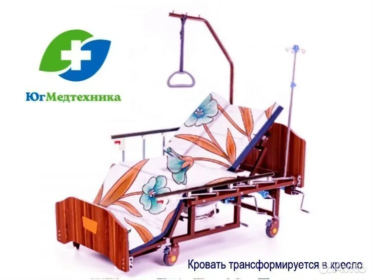 Кровать для лежачих больных D.L-5/Y - миниатюра 2