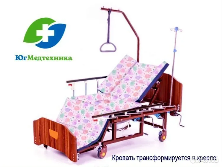 Кровать для лежачих больных LEJ/5A* - миниатюра 2