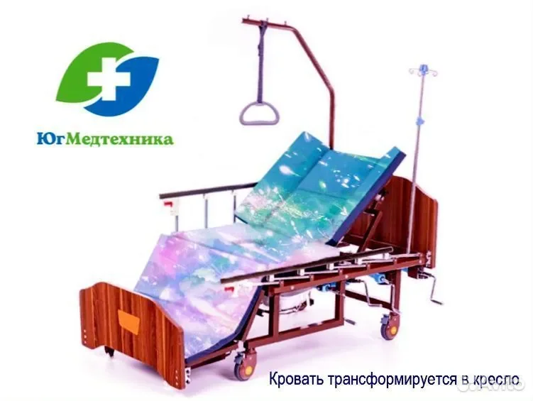 Кровать для лежачих больных с туалетом Fa.5 - миниатюра 2