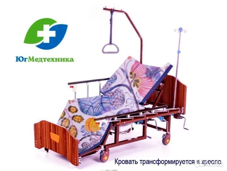 Кровать для лежачих больных AT+M/40F - миниатюра 2