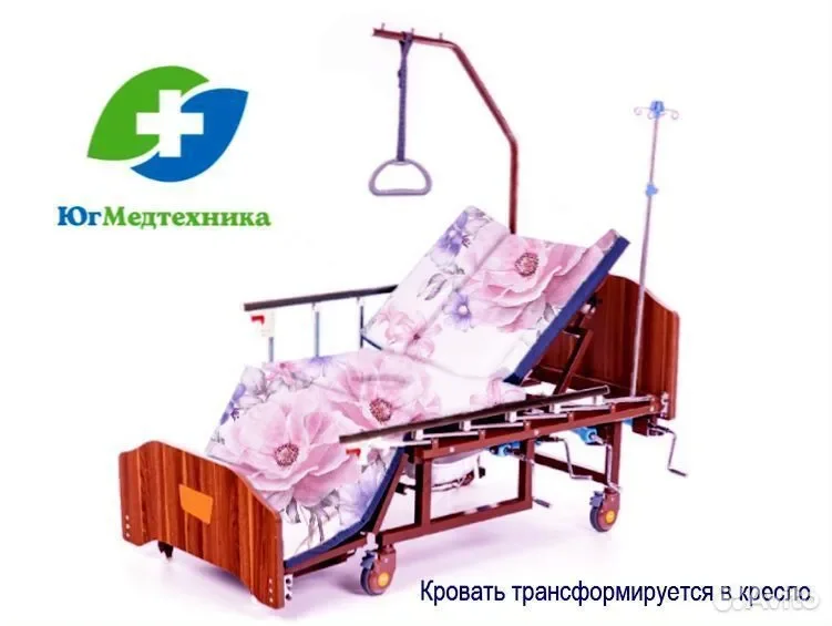 Кровать для лежачих больных DK*5yQ - миниатюра 2