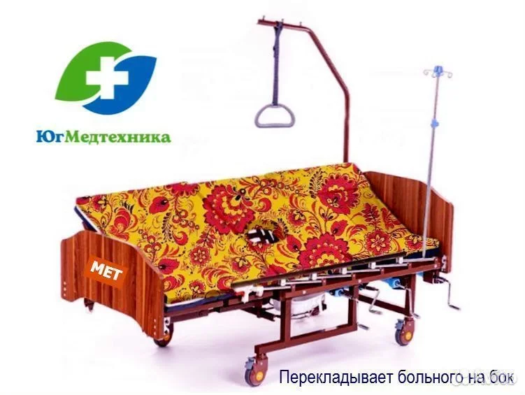 Кровать для лежачих больных NT6/VC - миниатюра 2