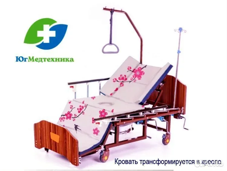 Кровать для лежачих больных MT4/I*M - миниатюра 2