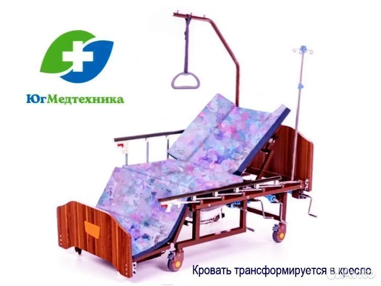 Кровать для лежачих больных VR+K/A5 - миниатюра 2