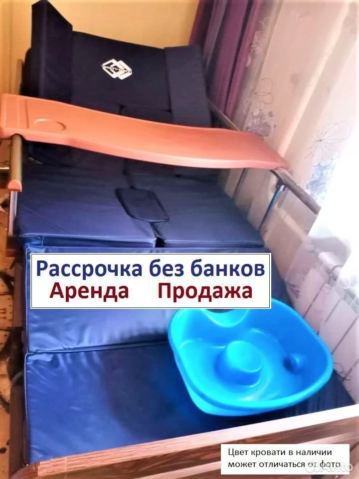 Медицинская кровать для лежачих больных - миниатюра 2