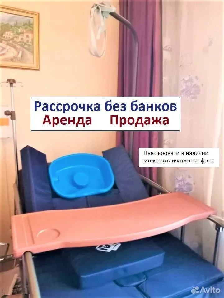 Медицинская кровать для лежачих больных - миниатюра 4