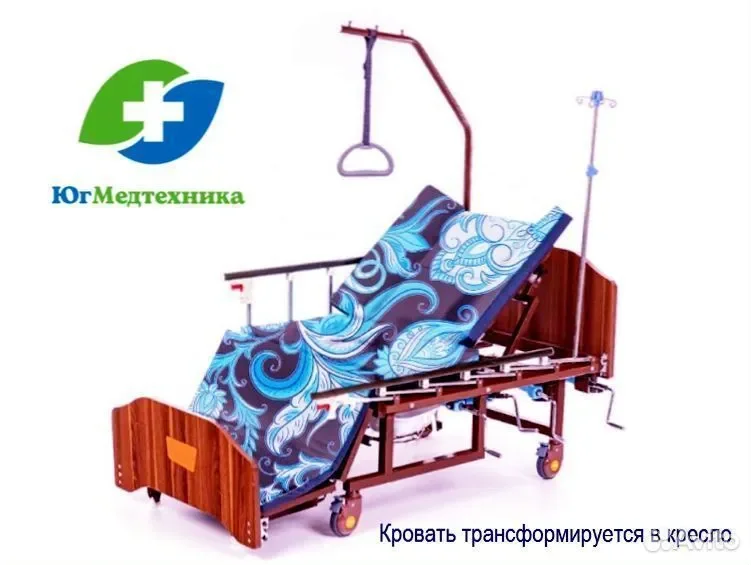Кровать для лежачих больных RV-L/01E - миниатюра 3