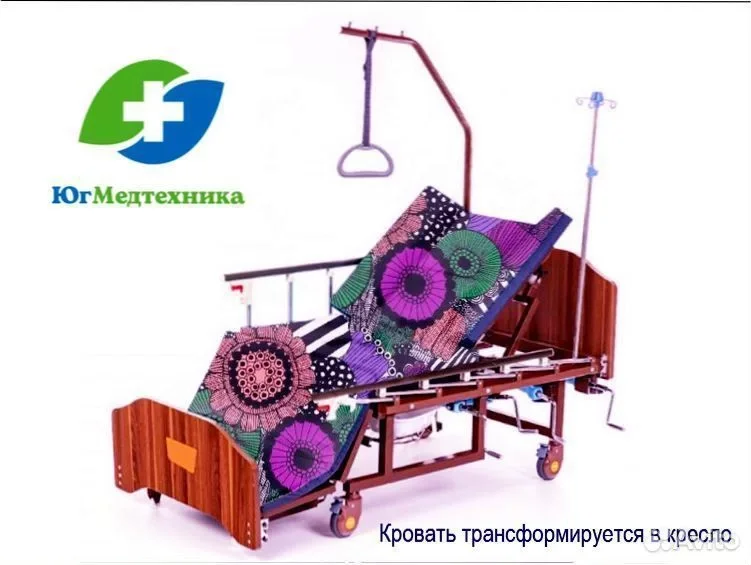 Кровать для лежачих больных MET06/T - миниатюра 2